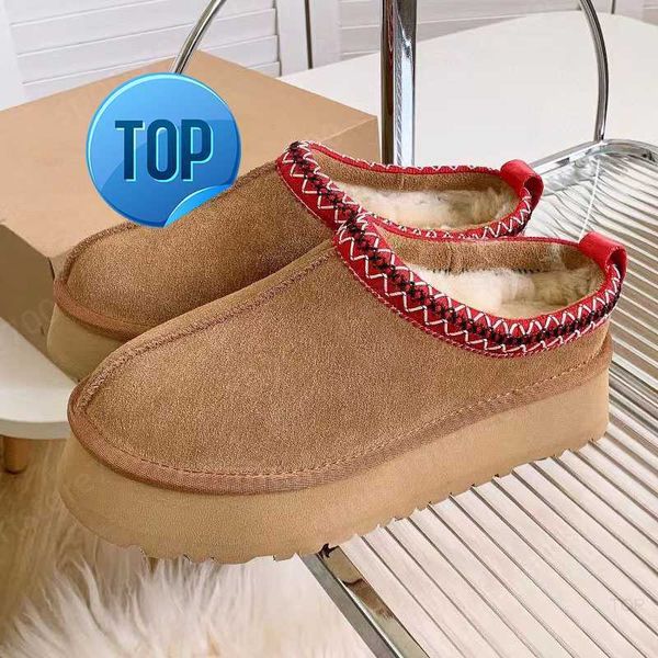 boots new australia womens snow boot tazz slipper tasman designer fur slides classic ultra mini platform booties suede wool wint, Black
boots new australia womens snow boot tazz slipper tasman designer fur slides classic ultra mini platform booties suede wool wint, Black