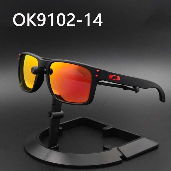 9102 oji men's and women's leisure sports polarized sunglasses driving glasses, White;black
9102 oji men's and women's leisure sports polarized sunglasses driving glasses, White;black