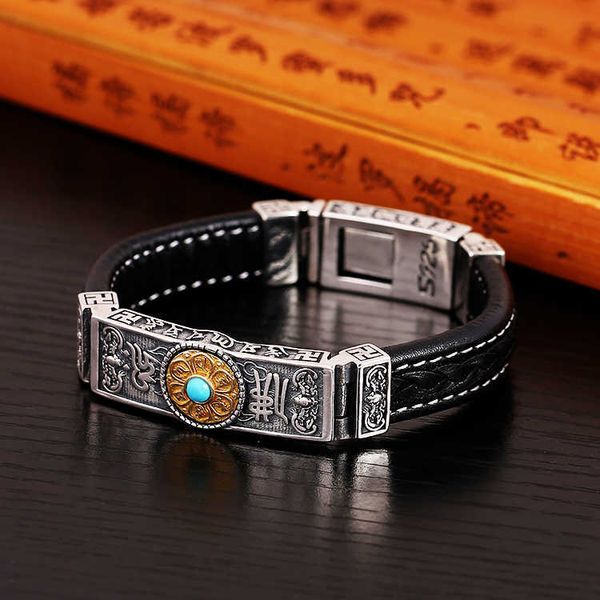 chrome heart om mani padme hum vajra silver brand leather rope hegemony bracelet men's sterling silver buddhism chaoren personality men, Black
chrome heart om mani padme hum vajra silver brand leather rope hegemony bracelet men's sterling silver buddhism chaoren personality men, Black