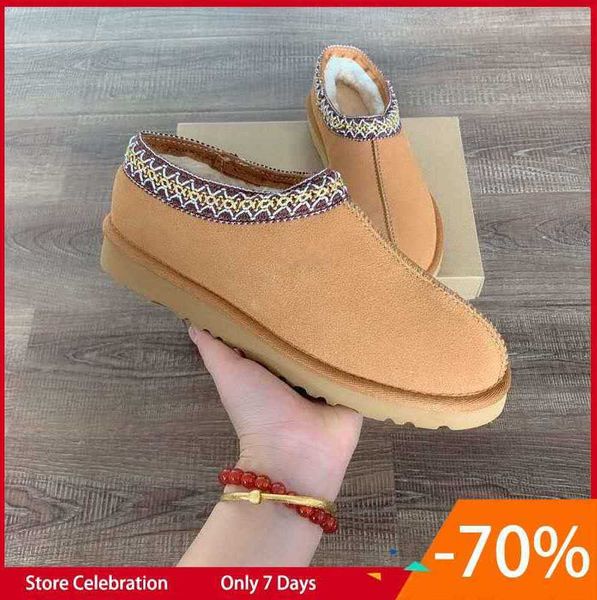 boots women's tasman slipper new design women casual slippers cotton shoe uggity sdvx, Black
boots women's tasman slipper new design women casual slippers cotton shoe uggity sdvx, Black
