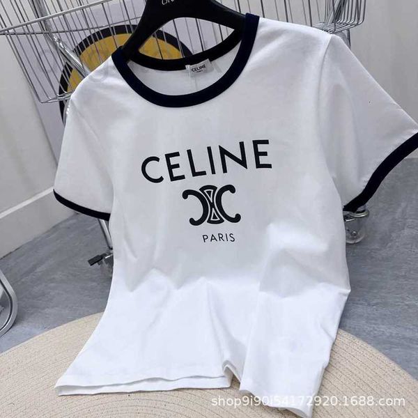 women's t-shirt designer summer new thread neckline contrast letter printing short sleeve casual 5bmb, White
women's t-shirt designer summer new thread neckline contrast letter printing short sleeve casual 5bmb, White