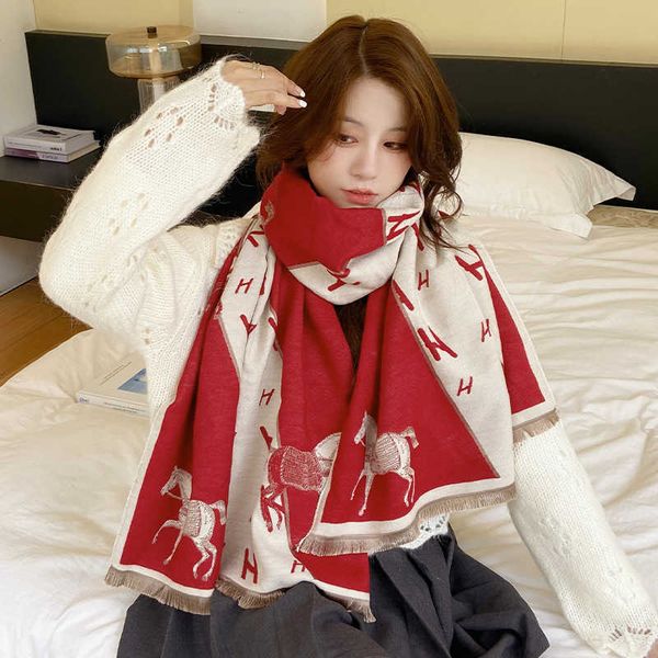 2023 autumn and winter new office h letter air conditioned shawl temperament ladies' imitation cashmere scarf women 71a1, Blue;gray
2023 autumn and winter new office h letter air conditioned shawl temperament ladies' imitation cashmere scarf women 71a1, Blue;gray
