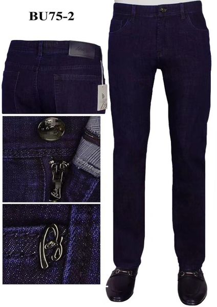 billionaire jeans men 2020 winter new cotton cowhide fashion england thick embroidered zip comfortable shippng1188620, Blue
billionaire jeans men 2020 winter new cotton cowhide fashion england thick embroidered zip comfortable shippng1188620, Blue