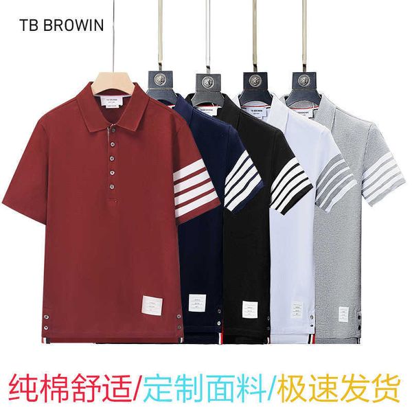 tb browin new summer polo short sleeve men's and women's yarn-dyed four-bar t-shirt, White;black
tb browin new summer polo short sleeve men's and women's yarn-dyed four-bar t-shirt, White;black
