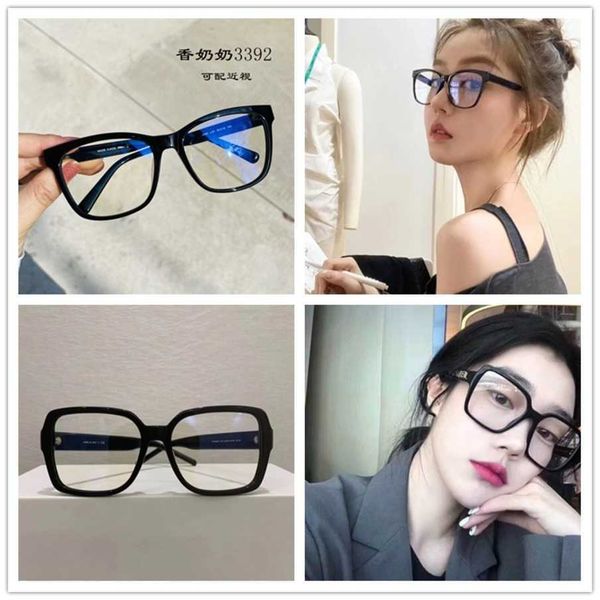 2023 new luxury designer sunglasses style recommendation xiangnanjia's 3392 plain mirror 5408 plate frame can paired with glasses, White;black
2023 new luxury designer sunglasses style recommendation xiangnanjia's 3392 plain mirror 5408 plate frame can paired with glasses, White;black