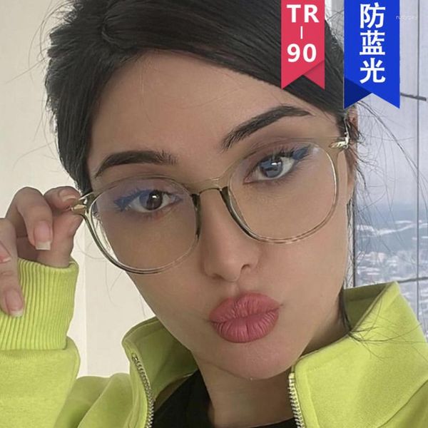 sunglasses women's round ins anti-blue ray plain glasses 2023 tr90 frame retro fashion for women812, White;black
sunglasses women's round ins anti-blue ray plain glasses 2023 tr90 frame retro fashion for women812, White;black