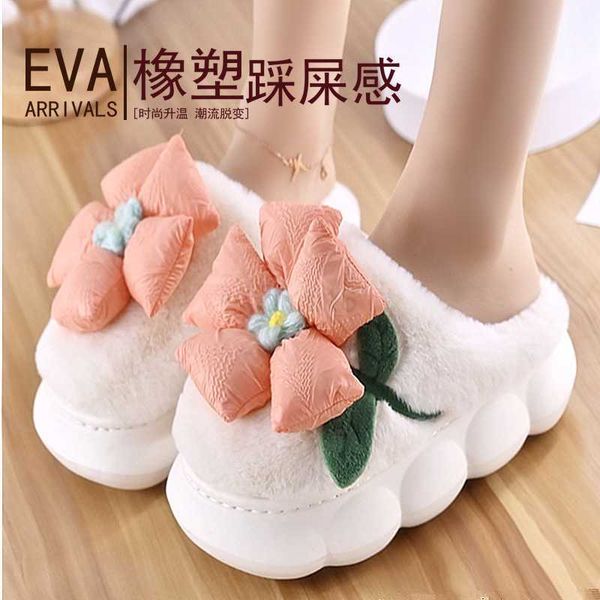 slippers lovely furry girls winter slippers thick sole fluffy cotton shoes warm plush women home slippers soft female slides platform, Black
slippers lovely furry girls winter slippers thick sole fluffy cotton shoes warm plush women home slippers soft female slides platform, Black