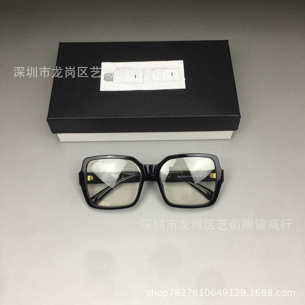 2023 new luxury designer sunglasses pingguang mirror 5408 plain frame plate large box display face small blue light myopia prevention glasse, White;black
2023 new luxury designer sunglasses pingguang mirror 5408 plain frame plate large box display face small blue light myopia prevention glasse, White;black