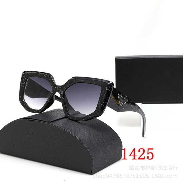 2023 luxury designer sunglasses new fashion large frame for men and women street shooting p sunglasses trend 1425 glasses, White;black
2023 luxury designer sunglasses new fashion large frame for men and women street shooting p sunglasses trend 1425 glasses, White;black