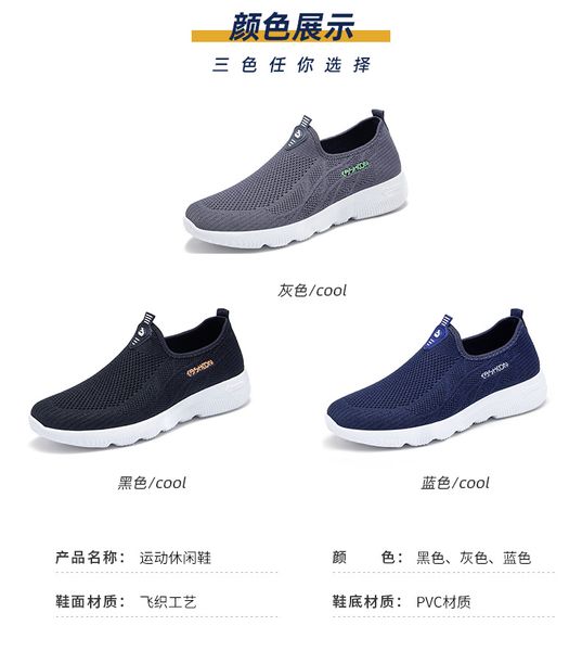 designer running shoes low flat black grey blue lightweight breathable and wear-resistant outdoor trainers
designer running shoes low flat black grey blue lightweight breathable and wear-resistant outdoor trainers