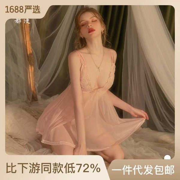 wind lace mesh seductive pajamas oversized outerwear suspender nightgown fun lingerie, Black;white
wind lace mesh seductive pajamas oversized outerwear suspender nightgown fun lingerie, Black;white