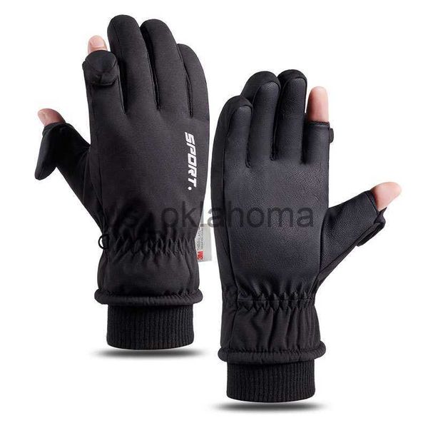 ski gloves touch screen skiing gloves winter cycling warm gloves windproof men women snowboard warm motorcycle snow mittens ski gloves j2308
ski gloves touch screen skiing gloves winter cycling warm gloves windproof men women snowboard warm motorcycle snow mittens ski gloves j2308