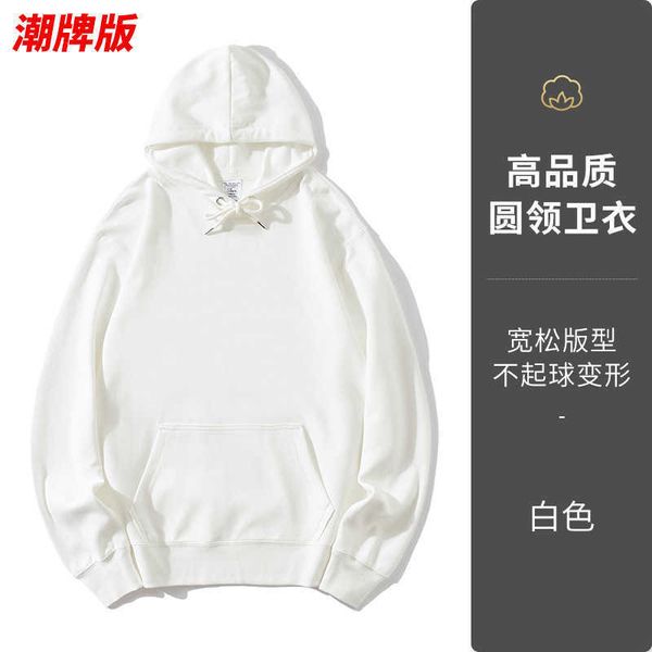 2023 new summer designer t shirts for men luxury letter embroidery mens women clothing short sleeved shirt womens tee u84a 8sq9 dnvs iwtf, Blue
2023 new summer designer t shirts for men luxury letter embroidery mens women clothing short sleeved shirt womens tee u84a 8sq9 dnvs iwtf, Blue