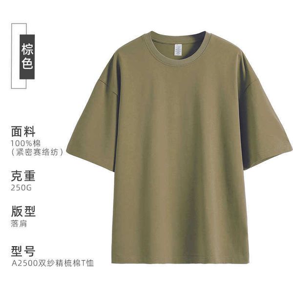 mens t shirts summer men t-shirts short sleeve r tees badge shirt man tshirts clothes as 9asf o9aw d6m7 keeb, Blue
mens t shirts summer men t-shirts short sleeve r tees badge shirt man tshirts clothes as 9asf o9aw d6m7 keeb, Blue