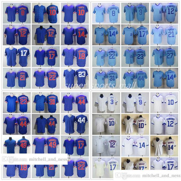 vintage movie baseball wears jersey rizzo dawson baez santo schwarber banks ross bryant zobrist sosa heyward e sandberg williams russell mad, Blue;black
vintage movie baseball wears jersey rizzo dawson baez santo schwarber banks ross bryant zobrist sosa heyward e sandberg williams russell mad, Blue;black