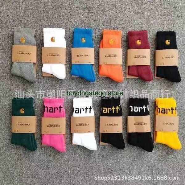 2023 men's towel socks fashion brand carhart gold embroidery letters bottom trend high work, Black
2023 men's towel socks fashion brand carhart gold embroidery letters bottom trend high work, Black