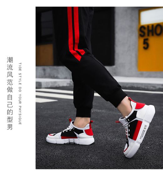 authentic casual shoes grey brown walking shoes black red mens sneakers blue green wholesale outdoor jogging shoes498
authentic casual shoes grey brown walking shoes black red mens sneakers blue green wholesale outdoor jogging shoes498