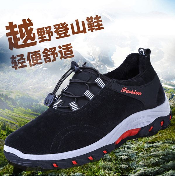 original hiking shoes non-slip waterproof wear resistant black blue mens sneakers outdoor fashion hiking shoes
original hiking shoes non-slip waterproof wear resistant black blue mens sneakers outdoor fashion hiking shoes