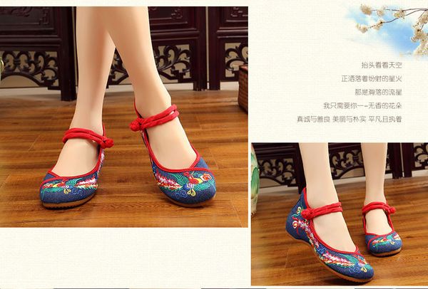 dress shoes 2023 casual shoes embroidered cloth wedding national wind square dance women01 hao003changmao 230801, Black
dress shoes 2023 casual shoes embroidered cloth wedding national wind square dance women01 hao003changmao 230801, Black