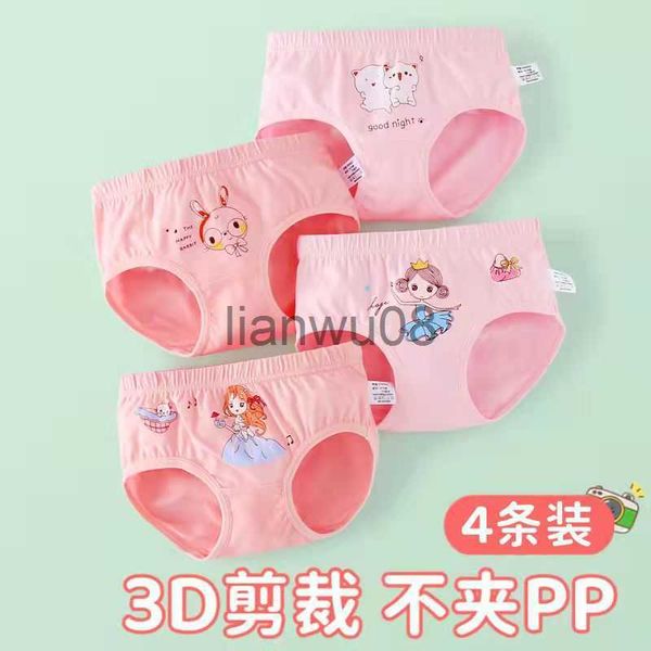 panties 4 pieces batch 212y children's underwear cotton girls pink underwear iovely girls dancing children's boxing unde x0802, Camo
panties 4 pieces batch 212y children's underwear cotton girls pink underwear iovely girls dancing children's boxing unde x0802, Camo