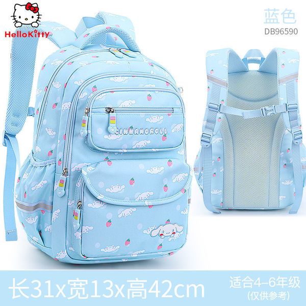 school bags cinnamoroll children's schoolbag primary school student girls' spine protection burden reduction girls' backpack
school bags cinnamoroll children's schoolbag primary school student girls' spine protection burden reduction girls' backpack
