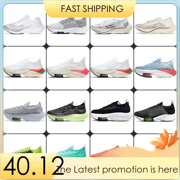 zoomx vaporfly next% 2 running shoes men women og designer trainers university gold blue white yellow red orange metallic sier quality, Black
zoomx vaporfly next% 2 running shoes men women og designer trainers university gold blue white yellow red orange metallic sier quality, Black