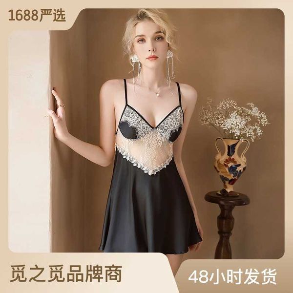 new high-end lingerie nightgown lace pajama suspender and seductive set for women, Black;white
new high-end lingerie nightgown lace pajama suspender and seductive set for women, Black;white