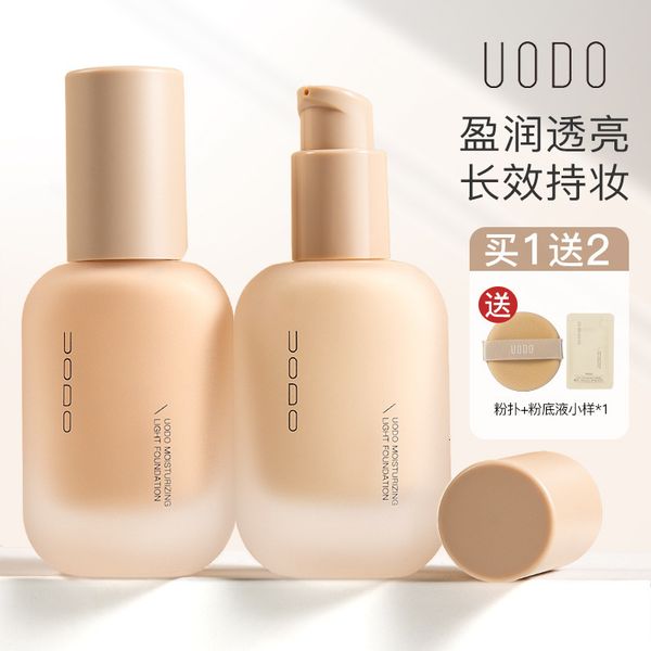 foundation uodo 30ml liquid concealer long lasting bb cream skin for a lasting bright dry to oily 230801
foundation uodo 30ml liquid concealer long lasting bb cream skin for a lasting bright dry to oily 230801