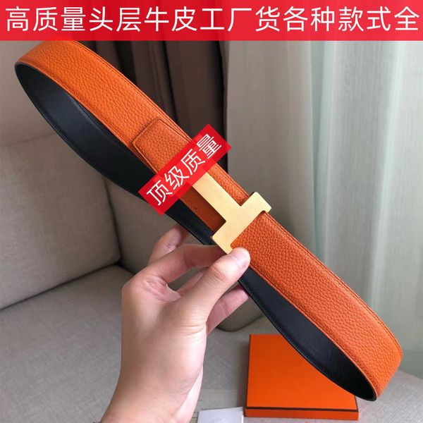 designer belts h belt layer cowhide belt h-shaped buckle classic style direct sales h belt, Black;green
designer belts h belt layer cowhide belt h-shaped buckle classic style direct sales h belt, Black;green