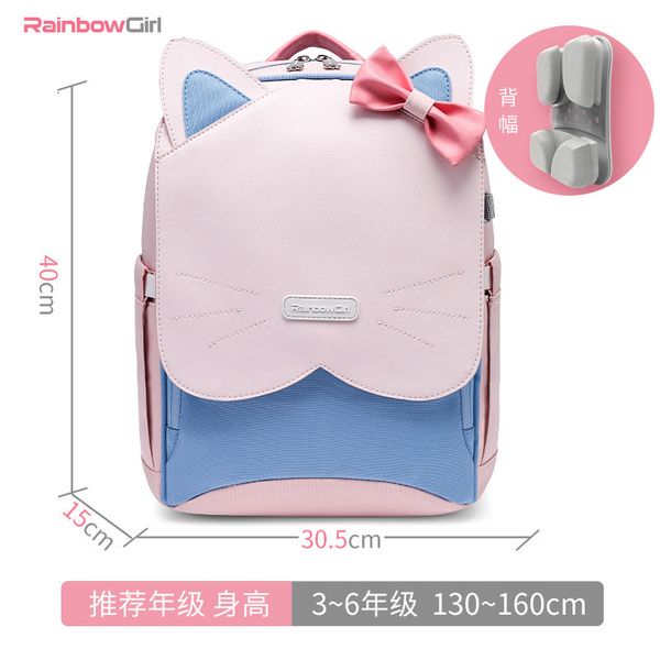 school bags waterproof children orthopedic school bags for girls kids backpack primary school backpack book bag schoolbag mochila escolar 23
school bags waterproof children orthopedic school bags for girls kids backpack primary school backpack book bag schoolbag mochila escolar 23
