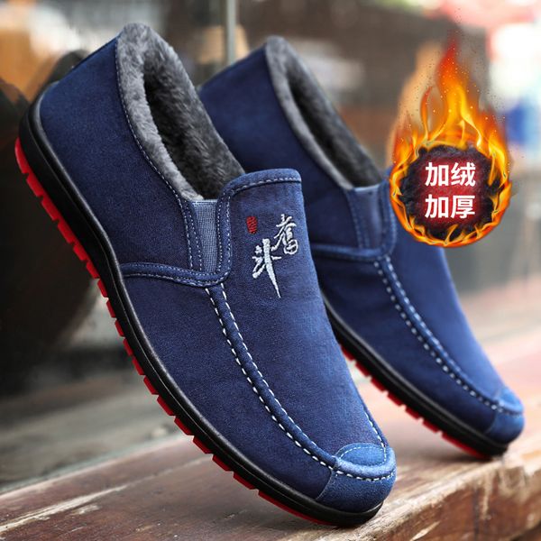 designer sports shoes platform trainers jopping running shoes trainers black dark blue plush thicken, White;red
designer sports shoes platform trainers jopping running shoes trainers black dark blue plush thicken, White;red