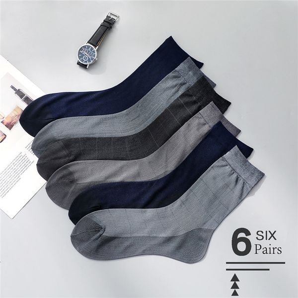 men s socks ultra thin jacquard breathable short stockings spring and summer classic thin business male 230802, Black
men s socks ultra thin jacquard breathable short stockings spring and summer classic thin business male 230802, Black