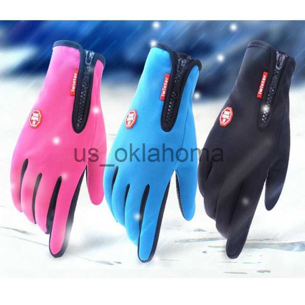 ski gloves thin men women ski gloves winter skiing gloves touch screen antislip gloves 5 asian sizes outdoor sport mittens j230802
ski gloves thin men women ski gloves winter skiing gloves touch screen antislip gloves 5 asian sizes outdoor sport mittens j230802