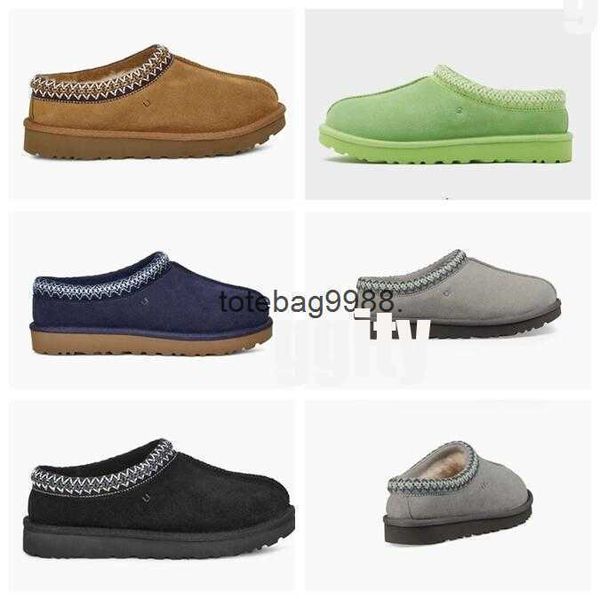 pregnant women tazz tasman ankle ultra mini casual warm slippers boots card dust bag transshipment 001, Black
pregnant women tazz tasman ankle ultra mini casual warm slippers boots card dust bag transshipment 001, Black