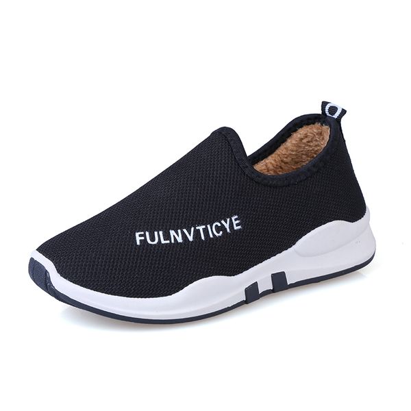 2023 classic outdoor lawn flat men's running shoes ale women's breathable and lightweight sports sneakers for trainers
2023 classic outdoor lawn flat men's running shoes ale women's breathable and lightweight sports sneakers for trainers