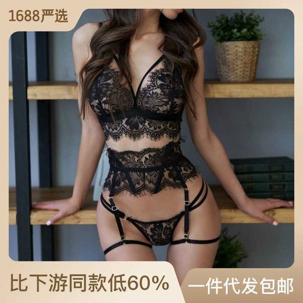 9989 fun lingerie women's lace split set nightwear garter and underwear, Black;white
9989 fun lingerie women's lace split set nightwear garter and underwear, Black;white