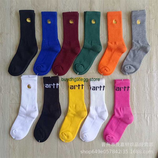 2023 men's towel socks fashion brand carhart skateboarding women's embroidered bottom thickened basketball, Black
2023 men's towel socks fashion brand carhart skateboarding women's embroidered bottom thickened basketball, Black