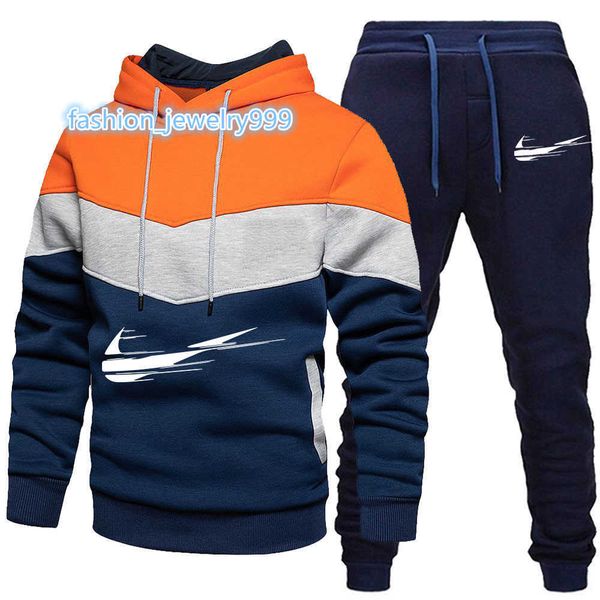 basketball sportswear men's set designer tracksuits suit tide letters print high street loose hoodies and sweatpants sets casual mens s, Gray
basketball sportswear men's set designer tracksuits suit tide letters print high street loose hoodies and sweatpants sets casual mens s, Gray