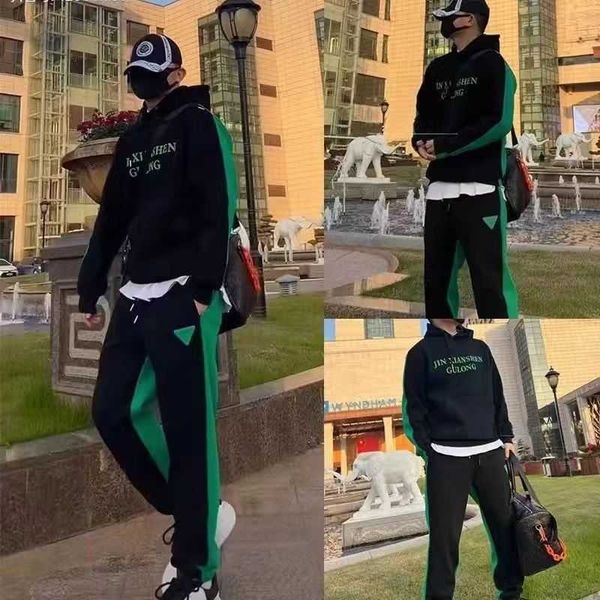 bv designer 2023 men's youth new autumn casual splice set loose and versatile bv green sweater pants two piece set, Black
bv designer 2023 men's youth new autumn casual splice set loose and versatile bv green sweater pants two piece set, Black