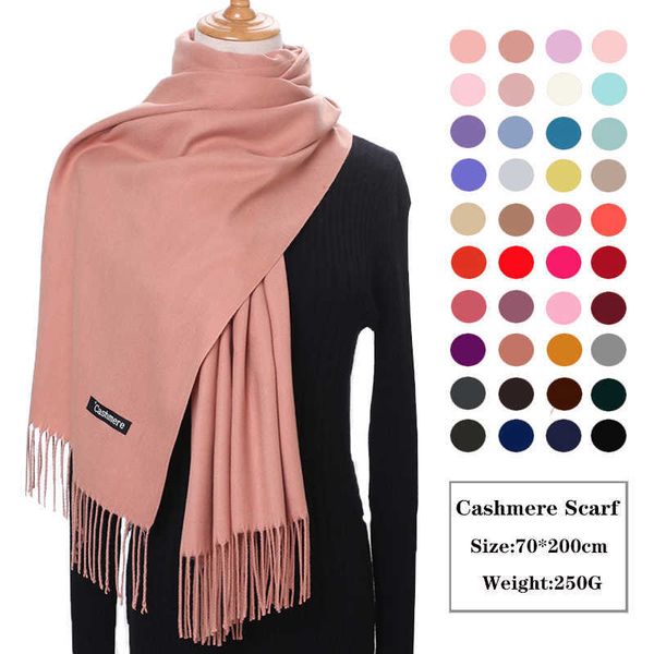 2020 kid cashmere scarf thick neck warm winter scarves femme pashmina hijab long shawls wraps kerchief blanket echarpe1, Red;brown
2020 kid cashmere scarf thick neck warm winter scarves femme pashmina hijab long shawls wraps kerchief blanket echarpe1, Red;brown
