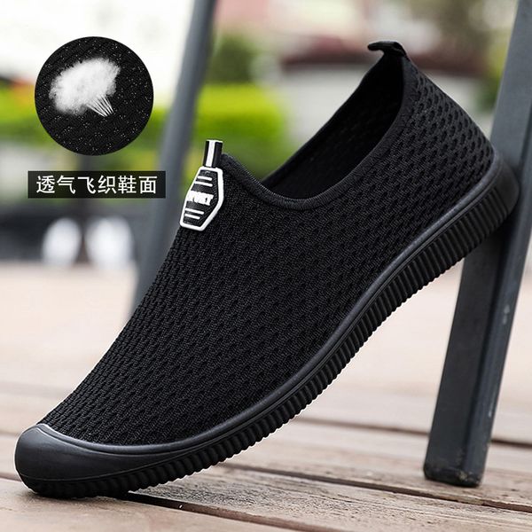 breathable running shoes men sneakers trainers outdoor sports jogging mens shoe, White;red
breathable running shoes men sneakers trainers outdoor sports jogging mens shoe, White;red