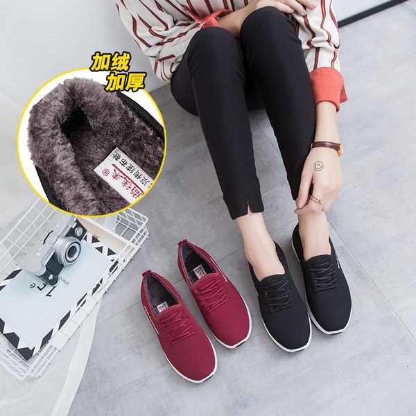 womens running shoes canvas sneakers mesh trainers triple black red fashion loafers outdoot jogging walking shoe ing
womens running shoes canvas sneakers mesh trainers triple black red fashion loafers outdoot jogging walking shoe ing