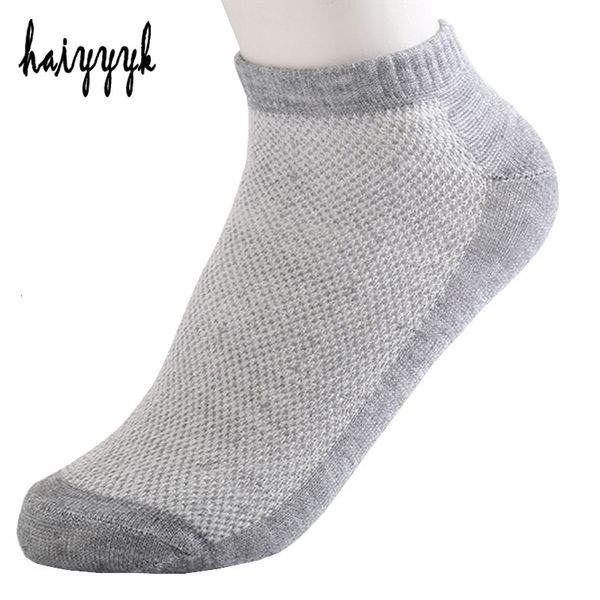 men s socks 20pcs=10pairs solid mesh invisible ankle men summer breathable thin boat size eur 38 43 price 230802, Black
men s socks 20pcs=10pairs solid mesh invisible ankle men summer breathable thin boat size eur 38 43 price 230802, Black