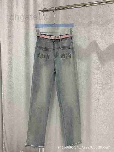 women's jeans designer summer new niche total letters washed denim pants paired with a fashionable waistband for slim versatile look kw, Blue
women's jeans designer summer new niche total letters washed denim pants paired with a fashionable waistband for slim versatile look kw, Blue
