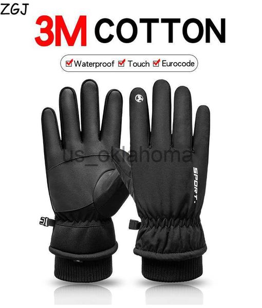 ski gloves autumn winter men women gloves touchscreen waterproof windproof gloves outdoor sports warm cycling snow ski gloves full finger j2
ski gloves autumn winter men women gloves touchscreen waterproof windproof gloves outdoor sports warm cycling snow ski gloves full finger j2
