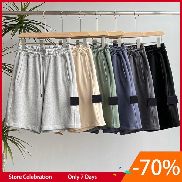 2023 summer shorts mens short pants fashion running loose quick dry washing process of pure fabric trendy casual hip-hop stones island 555es, White;black
2023 summer shorts mens short pants fashion running loose quick dry washing process of pure fabric trendy casual hip-hop stones island 555es, White;black