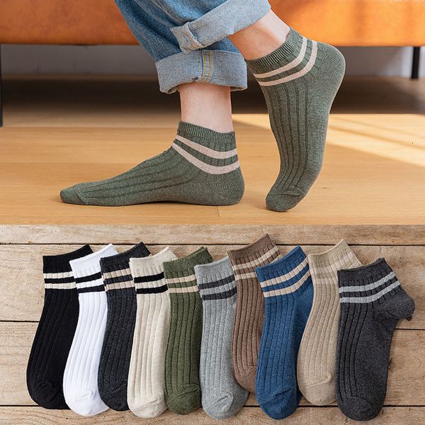 men s socks 10 pair striped cotton ankle short mouth fashion casual man sock 230802, Black
men s socks 10 pair striped cotton ankle short mouth fashion casual man sock 230802, Black