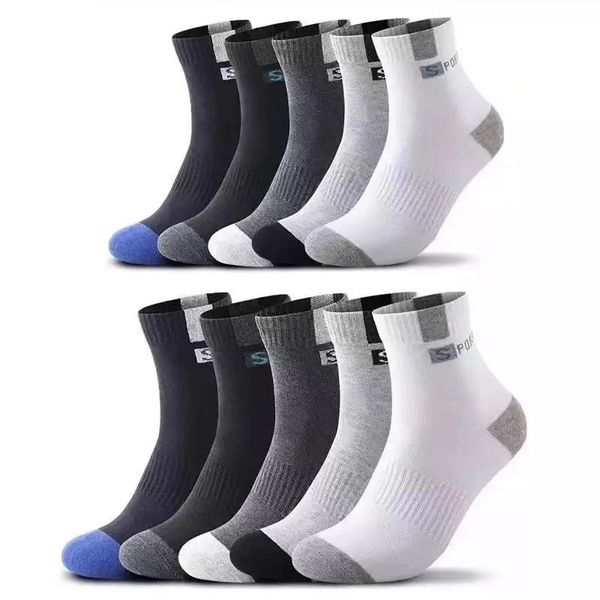 men s socks 10pairs lot ankle low breathable sports casual summer autumn short size 38 45 230802, Black
men s socks 10pairs lot ankle low breathable sports casual summer autumn short size 38 45 230802, Black