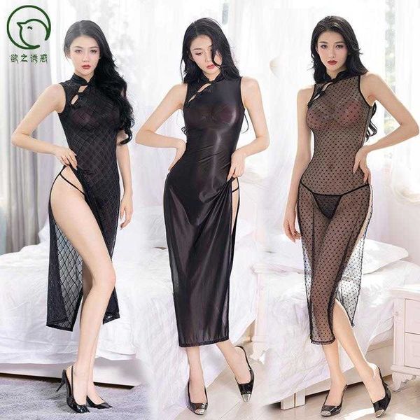 temptation of desire japan and south korea high fork tight dress fun underwear women's pajamas, Black;white
temptation of desire japan and south korea high fork tight dress fun underwear women's pajamas, Black;white