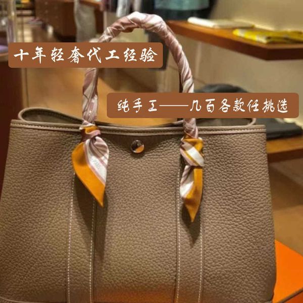 wholesale original party garden home tote bags online shop pure handmade h family cowhide garden bag large capacity tote portable shopping m
wholesale original party garden home tote bags online shop pure handmade h family cowhide garden bag large capacity tote portable shopping m